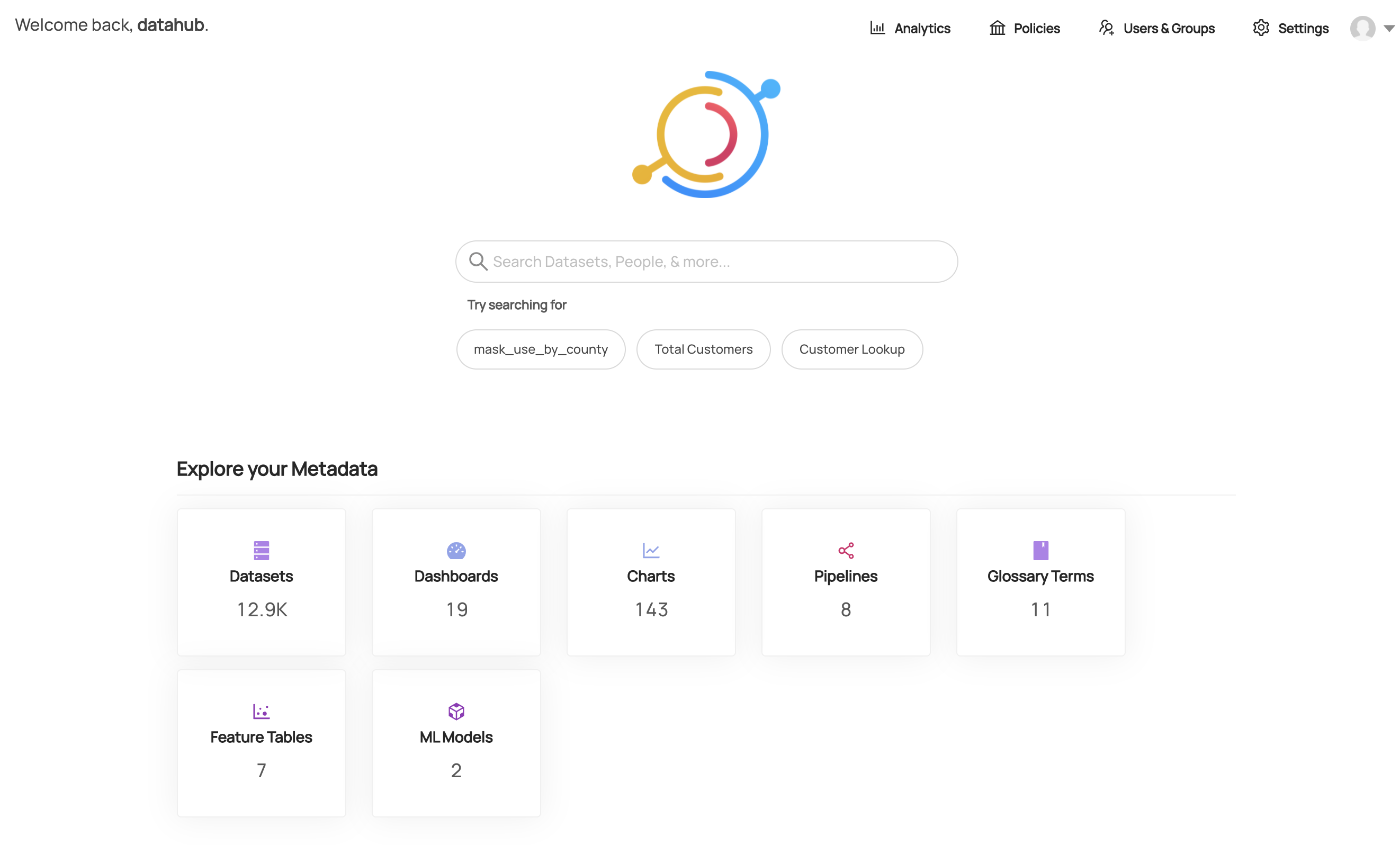 Datahub 데모 메인 스크린샷